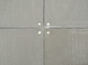 龍昌OA網(wǎng)絡地板