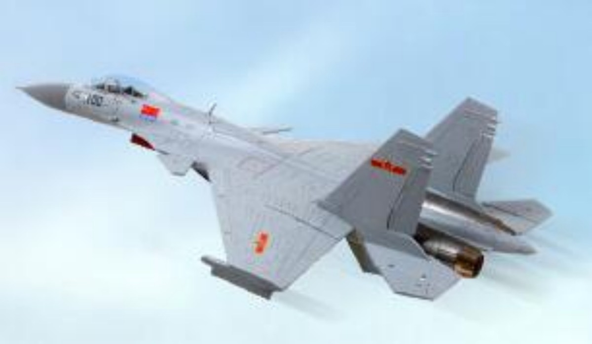 北京市海淀區(qū)知春路63號衛(wèi)通大廈項目（沈飛無邊防靜電地板）